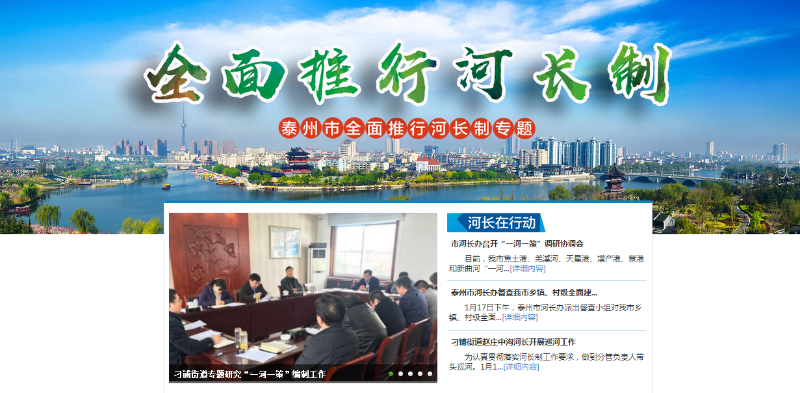 点击查看详细内容