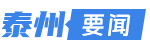 十大正规老品牌网赌