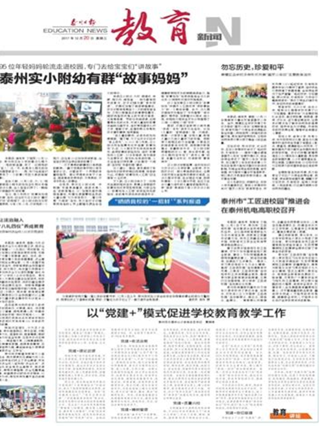 360截图16440813679290.png