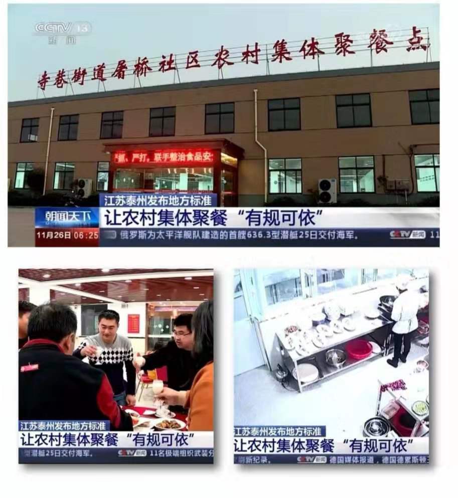 阳光宴会厅.jpg