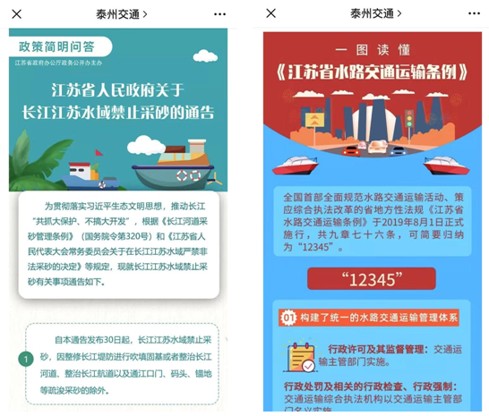 微信公众号1.png