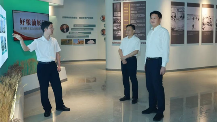 姜冬冬调研现代老品牌赌场官网推荐业发展