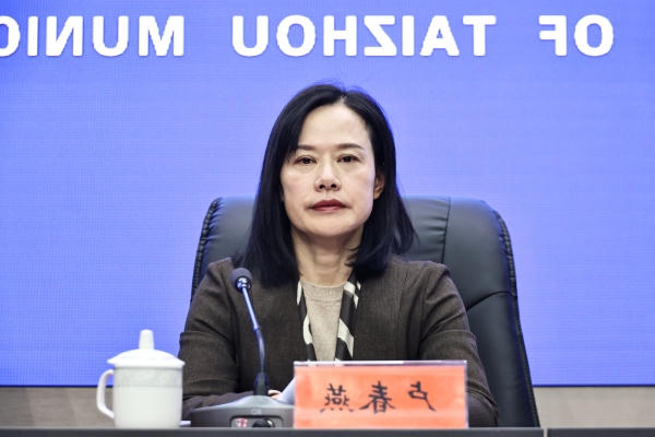 微信图片_20251121092610_300_26.jpg