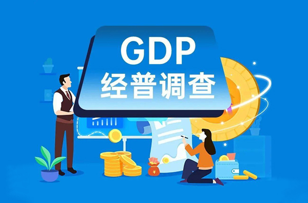 十大正规老品牌网赌常委、常务副市长沈峻峰谈