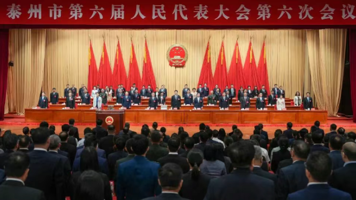 市六届人大六次会议召开