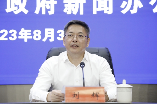lhnew_副本.jpg