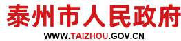 全球十大赌场老品牌网站
